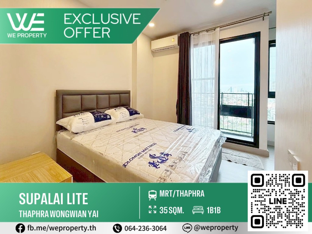 Beautiful room, high floor, very good price⭐️Supalai Lite Thaphra Wongwian Yai (Supalai Lite Tha Phra Wongwian Yai)