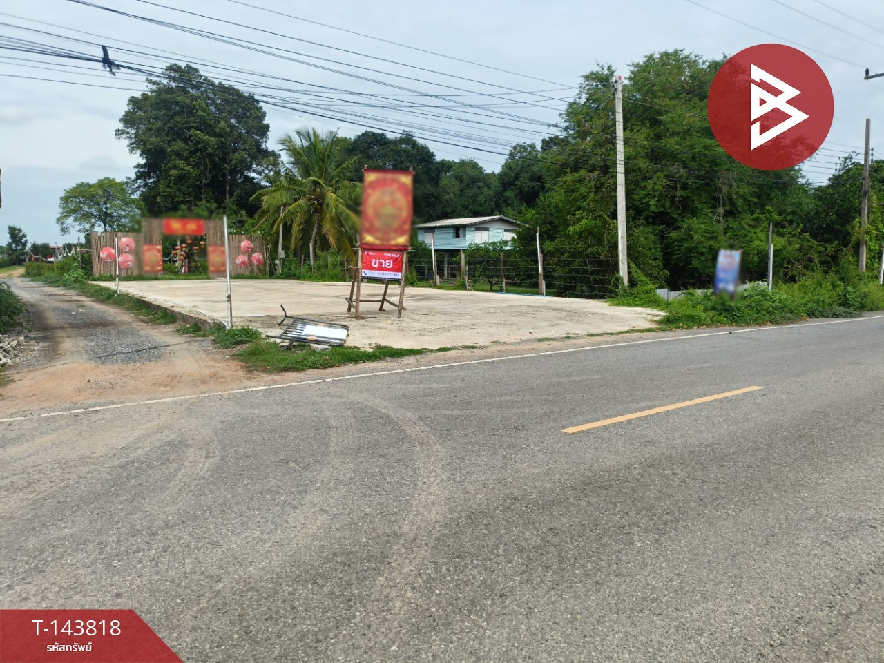 Land for sale with buildings, area 1 rai 56 sq m, Hankha, Chainat. – รูปที่ 2
