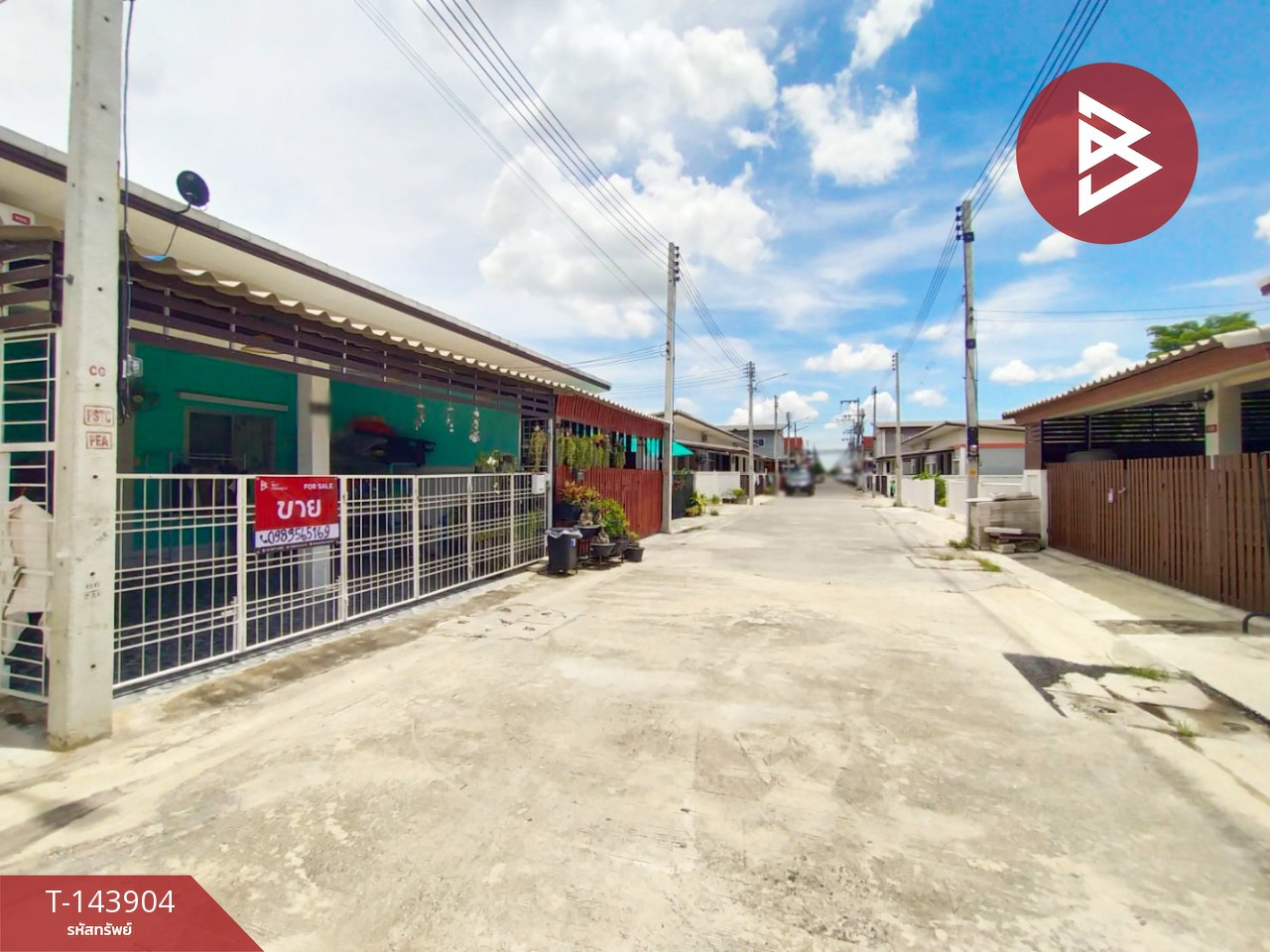 Townhouse for sale Phra Pin Village 11 Ayutthaya – รูปที่ 2