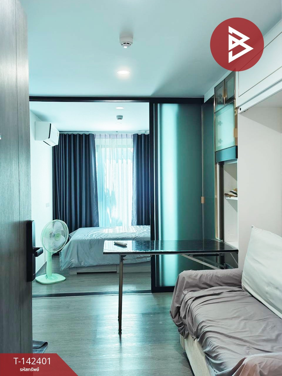 ขายคอนโดมิเนียม บริกซ์ตัน ระยอง (Brixton Rayong) – รูปที่ 3
