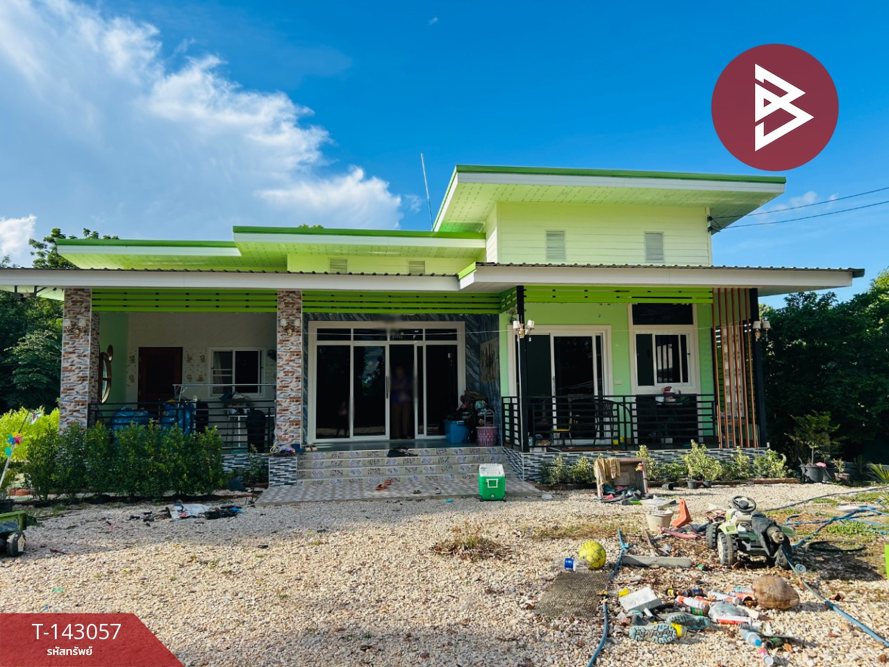 Single house with land for sale, area 1 rai 64 square wa, Thap Than District, Uthai Thani, natural view.
