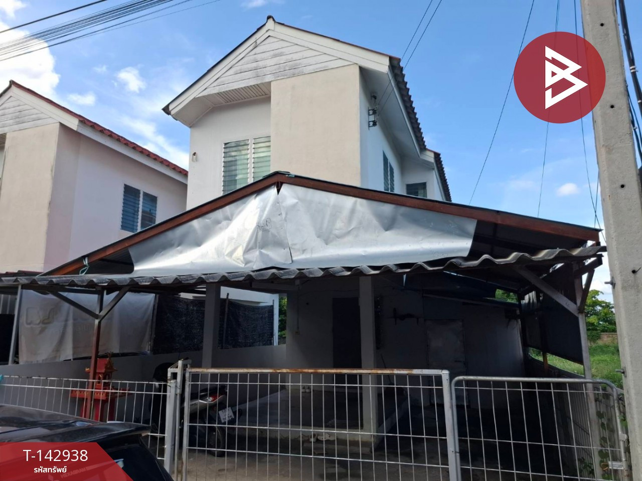 Single house for sale Baan Eua-Athorn Lamphun Project, Mueang Nga, Lamphun Single house for sale Baan Eua-Athorn Lamphun Project, Mueang Nga, Lamphun