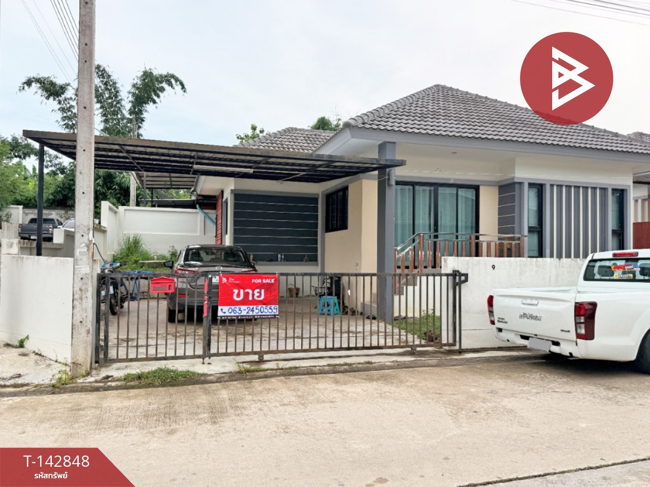 ขายบ้านเดี่ยว หมู่บ้านชัยสมบูรณ์ บ้านค่าย ระยอง ขายบ้านเดี่ยว หมู่บ้านชัยสมบูรณ์ บ้านค่าย ระยอง