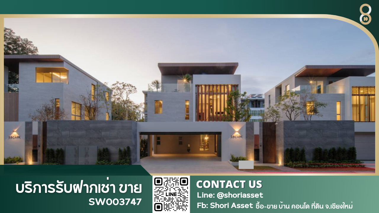 ขาย The Escape Mahidol Pool Villa พลูวิลล่าสุดหรู ทำเลมหิดล พร้อมสระว่ายน้ำส่วนตัว ตกแต่งสวยหรูพร้อมเข้าอยู่ ใกล้สนามบินเชียงใหม่ เซนทรัลเชียงใหม่แอร์พอร์ต -SW003747