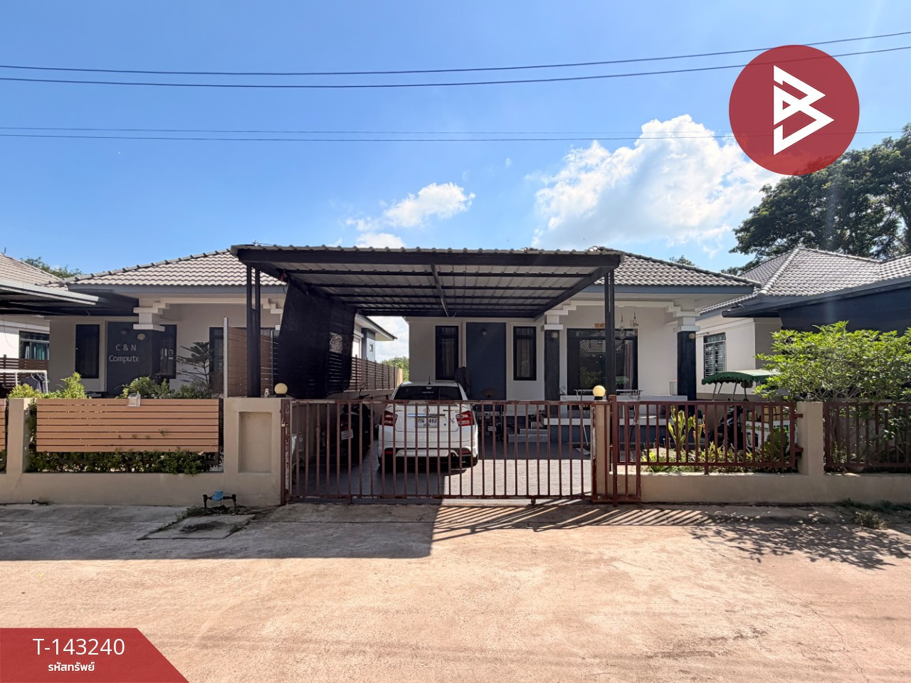 Single-storey detached house for sale, area 40.7 sq m, Kabin Buri, Prachin Buri. Single-storey detached house for sale, area 40.7 sq m, Kabin Buri, Prachin Buri.
