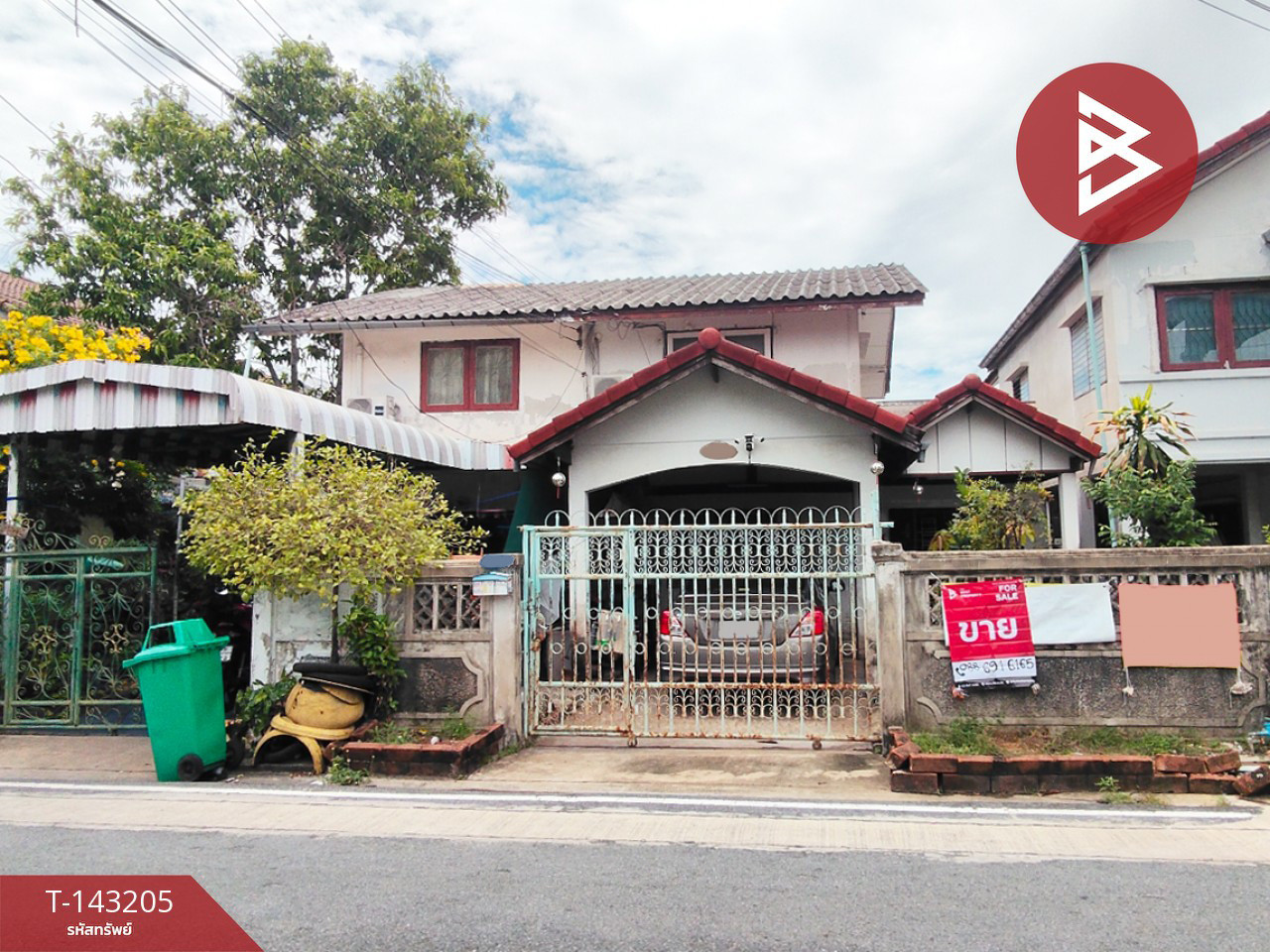 ขายบ้านแฝด เนื้อที่ 35 ตร.วา บางบัวทอง นนทบุรี ขายบ้านแฝด เนื้อที่ 35 ตร.วา บางบัวทอง นนทบุรี