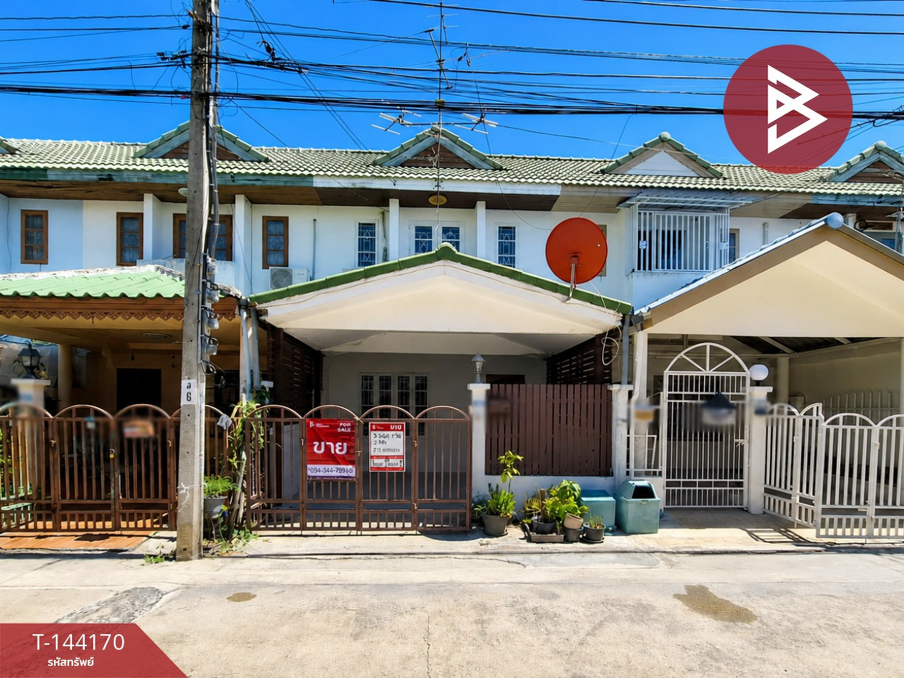 ขายทาวน์เฮ้าส์ หมู่บ้านลัดดาวิลล์1-2 บางกรวย-ไทรน้อย นนทบุรี ขายทาวน์เฮ้าส์ หมู่บ้านลัดดาวิลล์1-2 บางกรวย-ไทรน้อย นนทบุรี