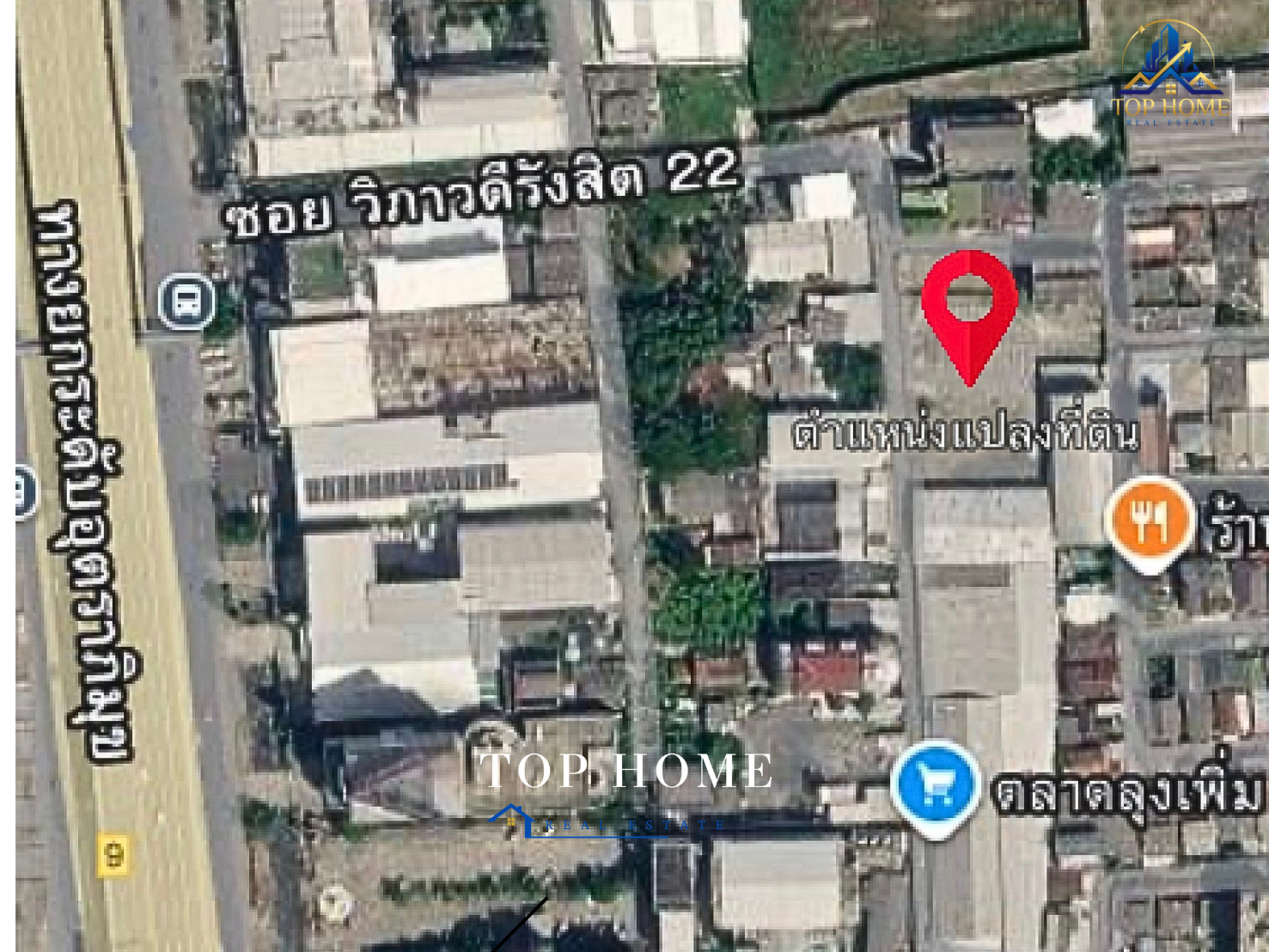 🏙️ [ขายด่วน] ที่ดินแปลงใหญ่ใจกลางวิภาวดี 22 เนื้อที่ 716 ตร.ว. ทำเลศักยภาพสูง เหมาะพัฒนาโครงการ