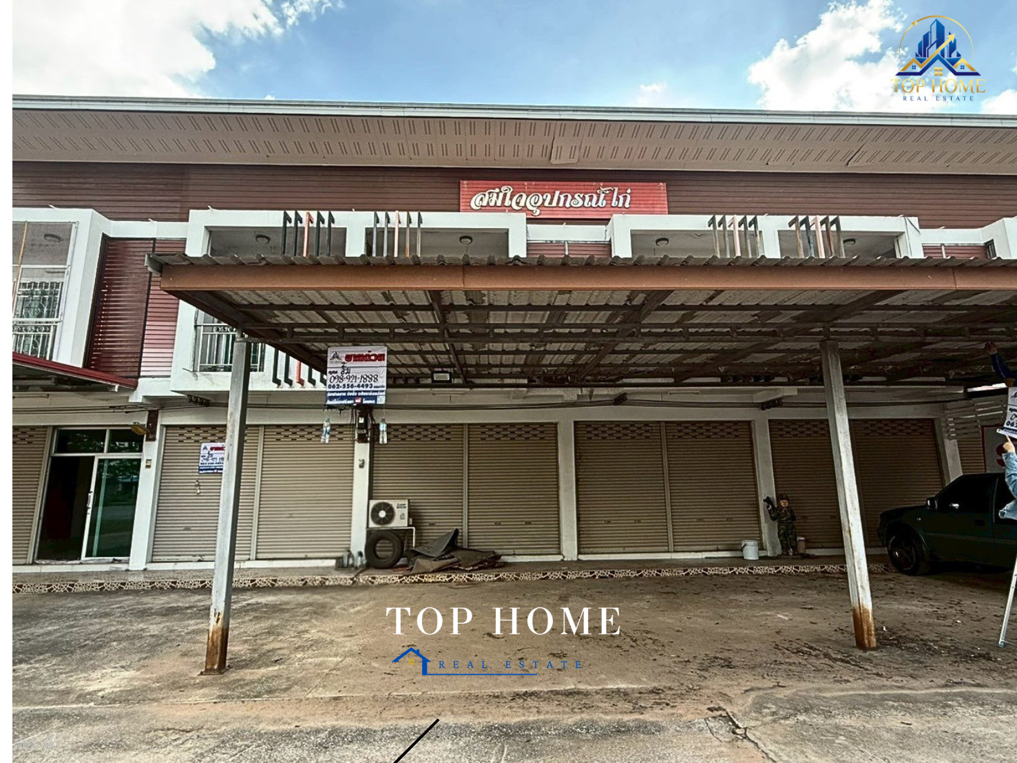 🏢 [ขายด่วน!] อาคารพาณิชย์ 2 ชั้น 3 คูหา ติดถนนมิตรภาพ อ.โนนสูง จ.นครราชสีมา ทำเลค้าขายศักยภาพสูง