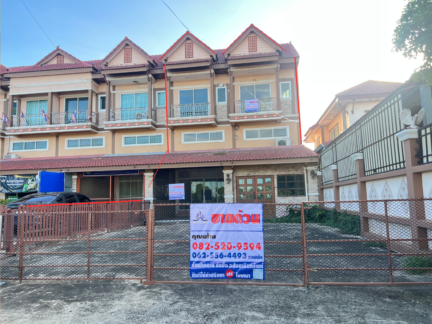 Commercial building for sale Fah Kiang Dao Project, Ang Thong Province, commercial building, 2.5 floors, 2 adjacent units.