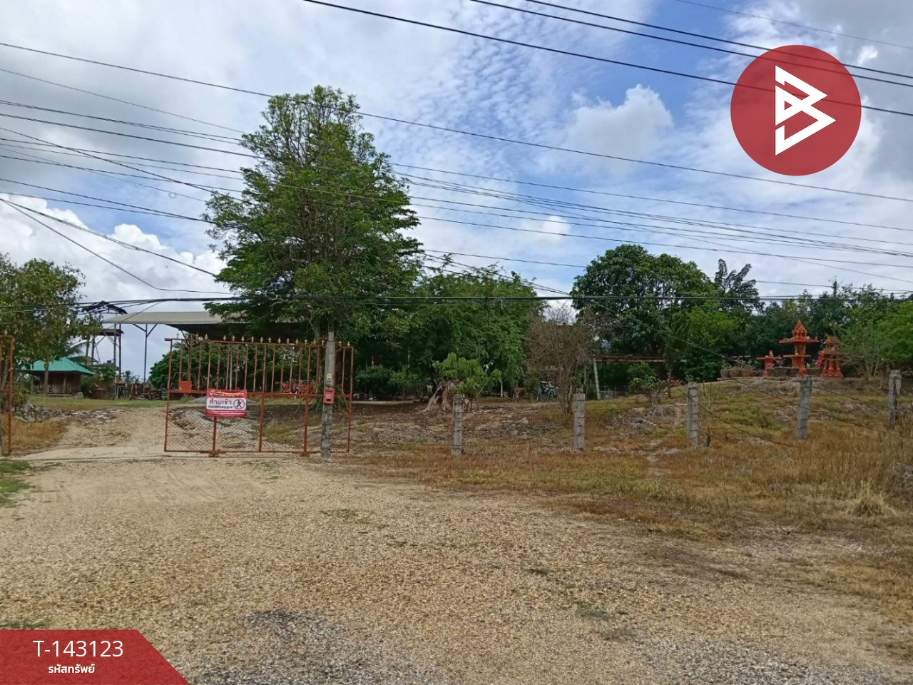 Land for sale, area 41 rai 8 sq m, Bang Rakam, Phitsanulok Land for sale, area 41 rai 8 sq m, Bang Rakam, Phitsanulok