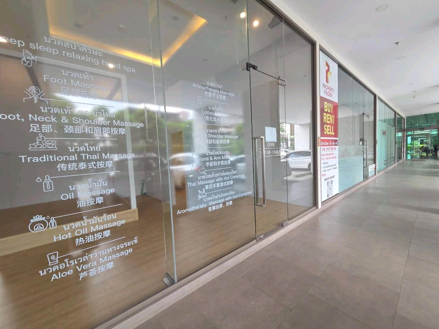 🏢 Shop space for rent, 1st floor, Supalai Oriental Sukhumvit 39 🏢 Shop space for rent, 1st floor, Supalai Oriental Sukhumvit 39