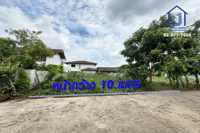 Empty land for sale, 50 sq m, Sukthawee Village 1, Soi Borommaratchachonnani 76, near Mahidol University, Salaya and the Red Line MRT. Empty land for sale, 50 sq m, Sukthawee Village 1, Soi Borommaratchachonnani 76, near Mahidol University, Salaya and the Red Line MRT.