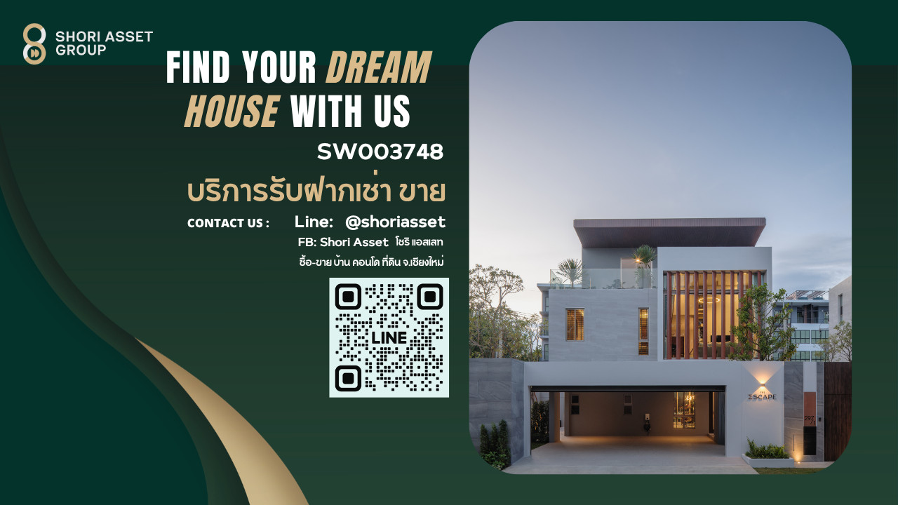 ขาย The Escape Mahidol Pool Villa พลูวิลล่าสุดหรู ทำเลมหิดล พร้อมสระว่ายน้ำส่วนตัว ตกแต่งสวยหรูพร้อมเข้าอยู่ ใกล้สนามบินเชียงใหม่ เซนทรัลเชียงใหม่แอร์พอร์ต - SW003748