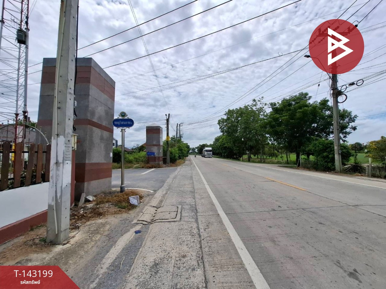 Land for sale, area 1 ngan 30 sq m, Bang Len, Nakhon Pathom. – รูปที่ 4