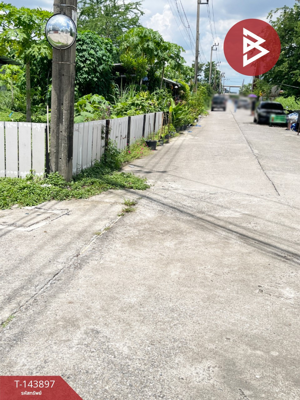 ขายที่ดินด่วน เนื้อที่ 1 งาน 2 ตร.วา บึงกุ่ม กรุงเทพมหานคร – รูปที่ 4