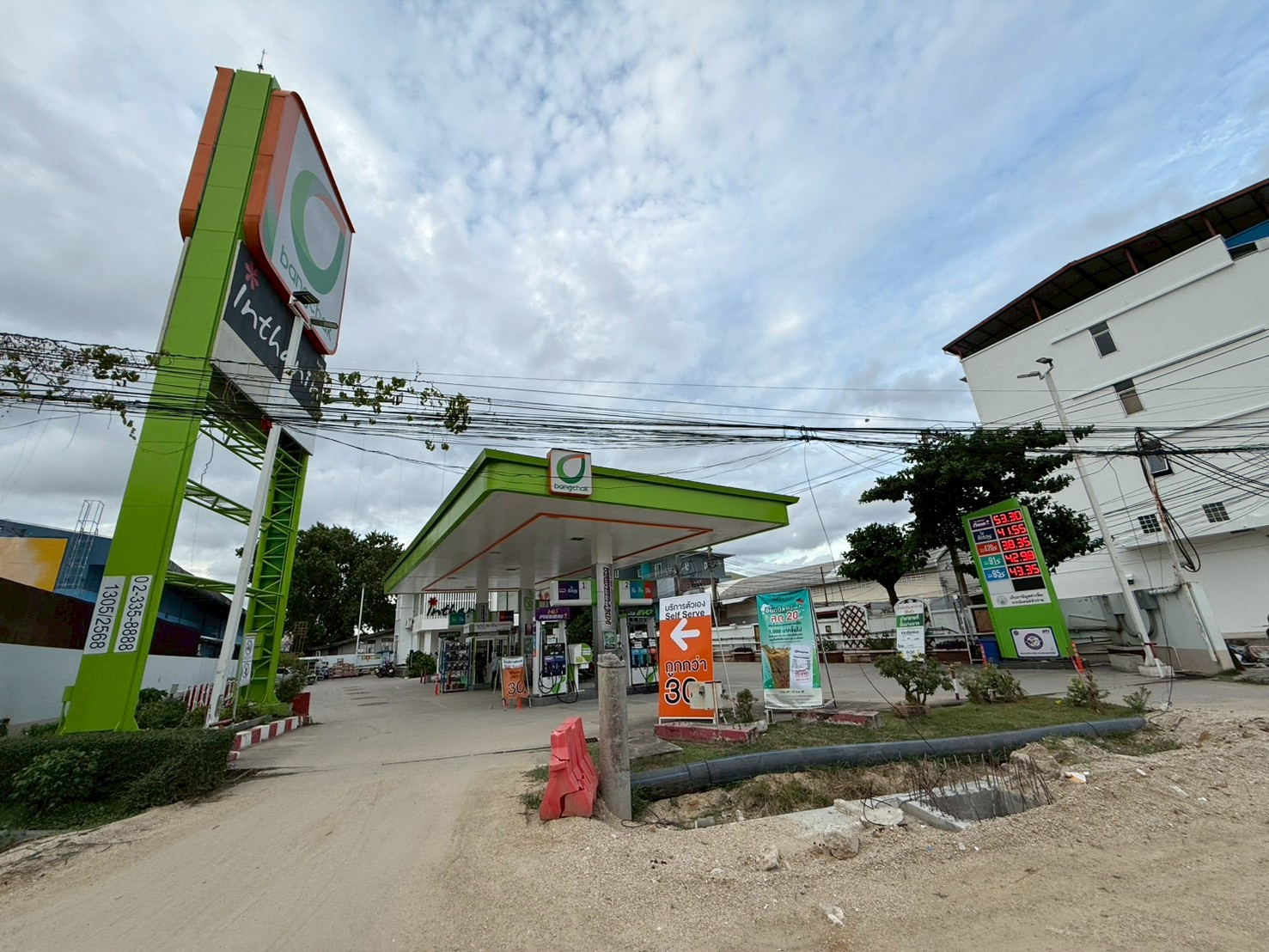 📢 ! ขายที่ดินพร้อมผู้เช่า (ปั๊มน้ำมันบางจาก) ติดถนนกรุงเทพกรีฑา 23 – รูปที่ 3