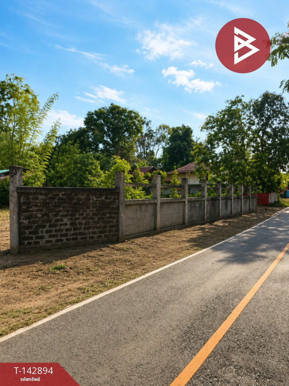 ขายที่ดิน เนื้อที่ 2 ไร่ 3 งาน 76.3 ตร.วา ต.ท่าเสา จ.อุตรดิตถ์ ขายที่ดิน เนื้อที่ 2 ไร่ 3 งาน 76.3 ตร.วา ต.ท่าเสา จ.อุตรดิตถ์