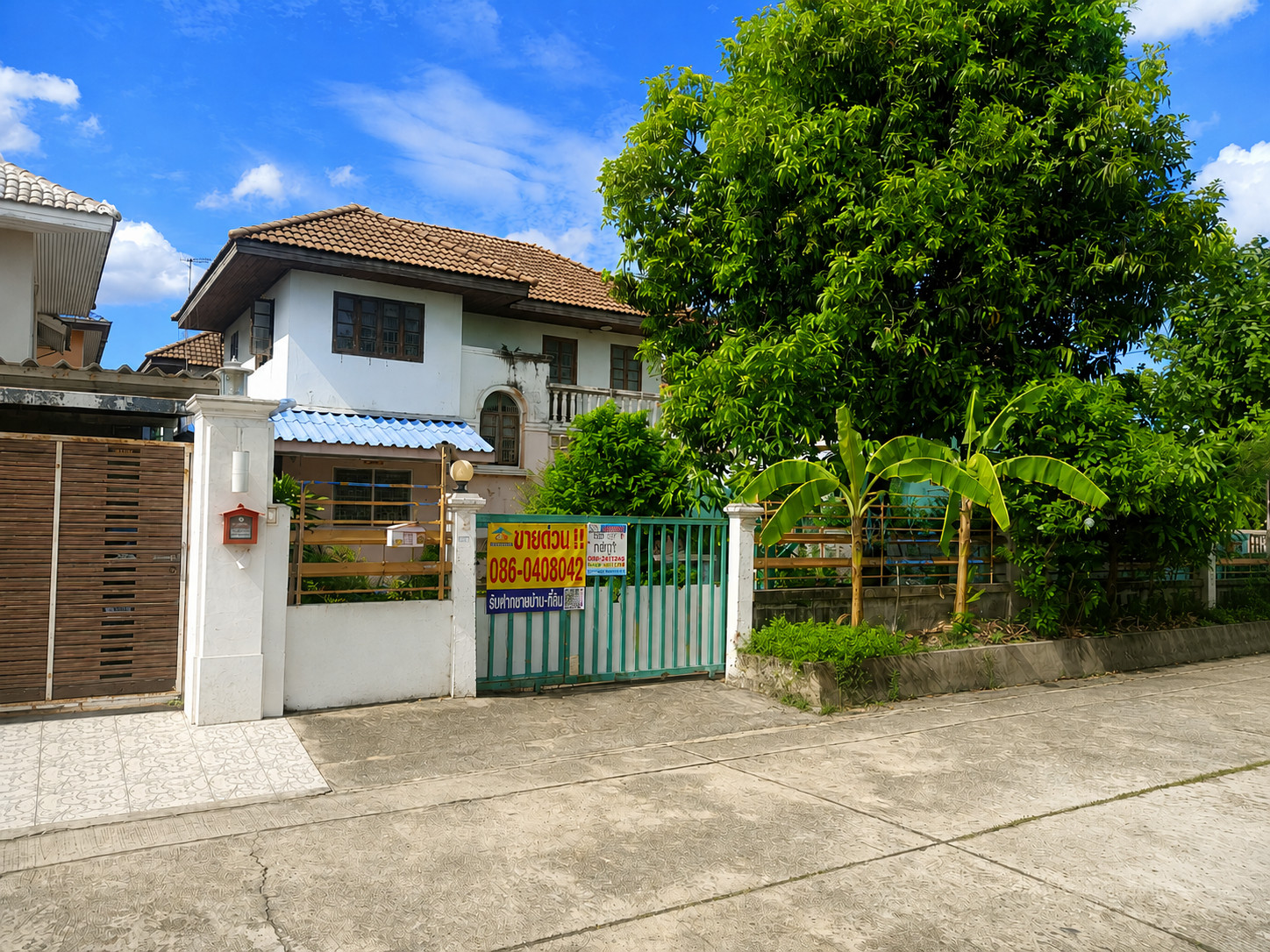 🔥 H1314 Urgent sale! 2-story detached house, Buathongland Village, Soi 3/5, Bang Bua Thong 🔥 Special price only 2.2 million baht, free transfer fee. 🔥 H1314 Urgent sale! 2-story detached house, Buathongland Village, Soi 3/5, Bang Bua Thong 🔥 Special price only 2.2 million baht, free transfer fee.