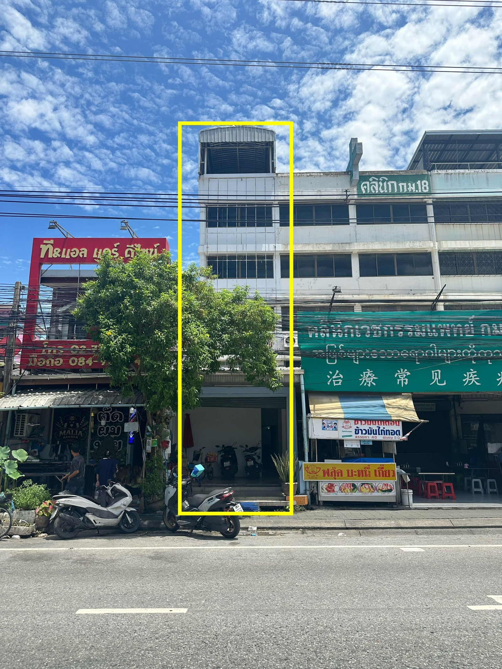 Urgent sale! Commercial building, good location, 5 floors, including rooftop, next to Wat Sriwaree Noi Road, Bang Chalong, Samut Prakan, enter from Bangna-Trad Road, km. 18, only 1 km. Urgent sale! Commercial building, good location, 5 floors, including rooftop, next to Wat Sriwaree Noi Road, Bang Chalong, Samut Prakan, enter from Bangna-Trad Road, km. 18, only 1 km.