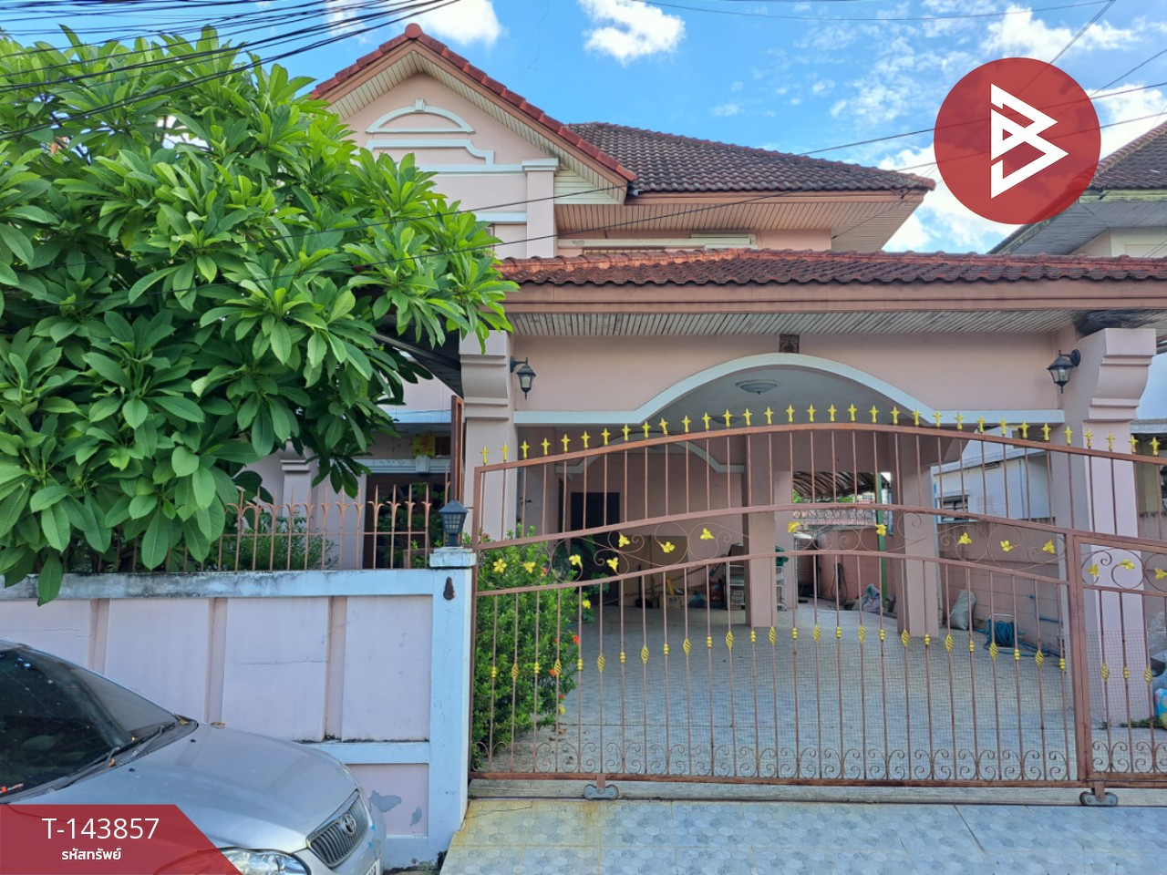 Single house for sale Poonsinthani Village 1, Lat Krabang, Bangkok