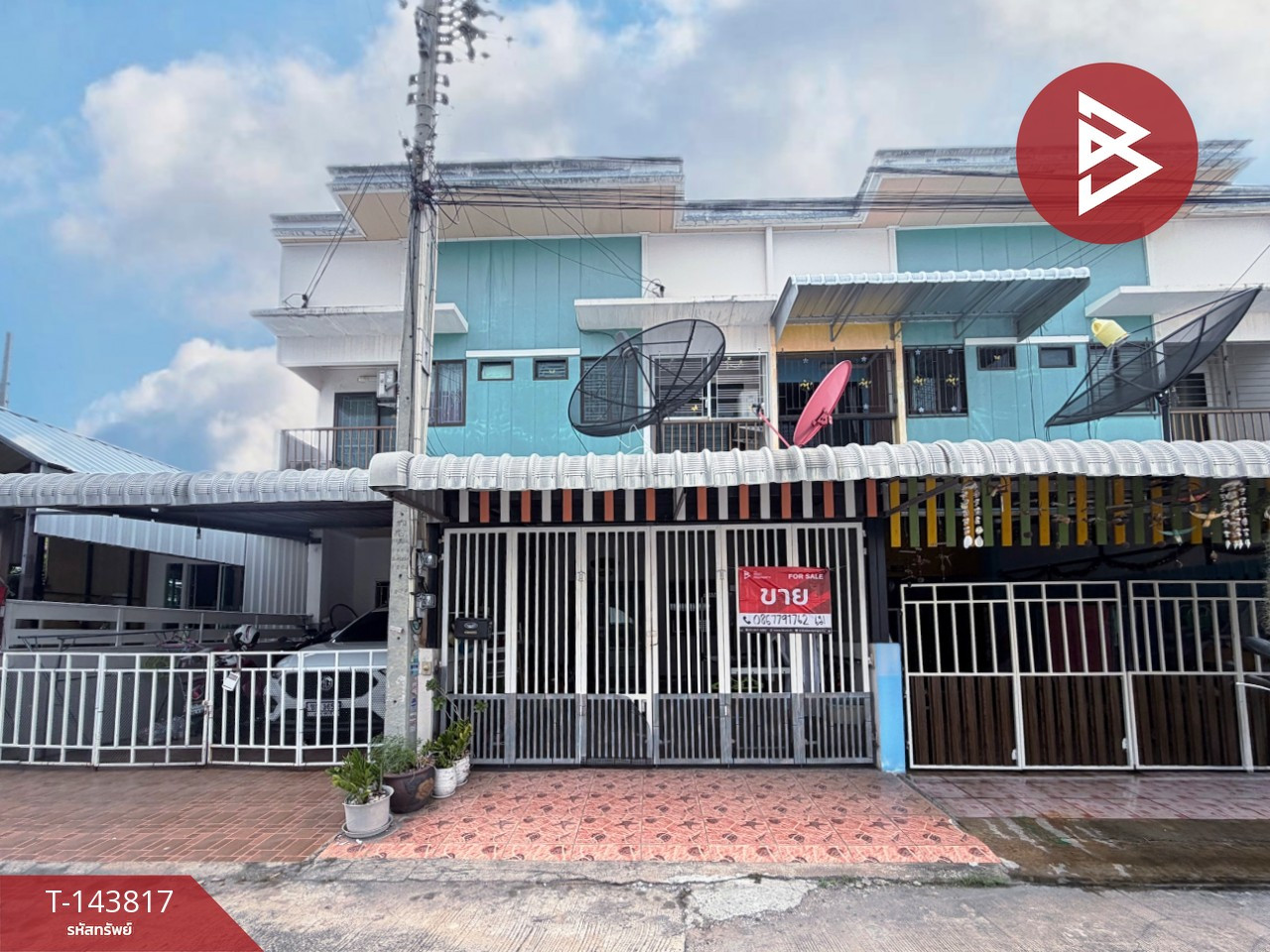 ขายทาวน์เฮ้าส์ 2 ชั้น หมู่บ้านโกลเด้น วิลเลจ แหลมฉบัง (Golden Village Laemchabang) ศรีราชา ชลบุรี ขายทาวน์เฮ้าส์ 2 ชั้น หมู่บ้านโกลเด้น วิลเลจ แหลมฉบัง (Golden Village Laemchabang) ศรีราชา ชลบุรี