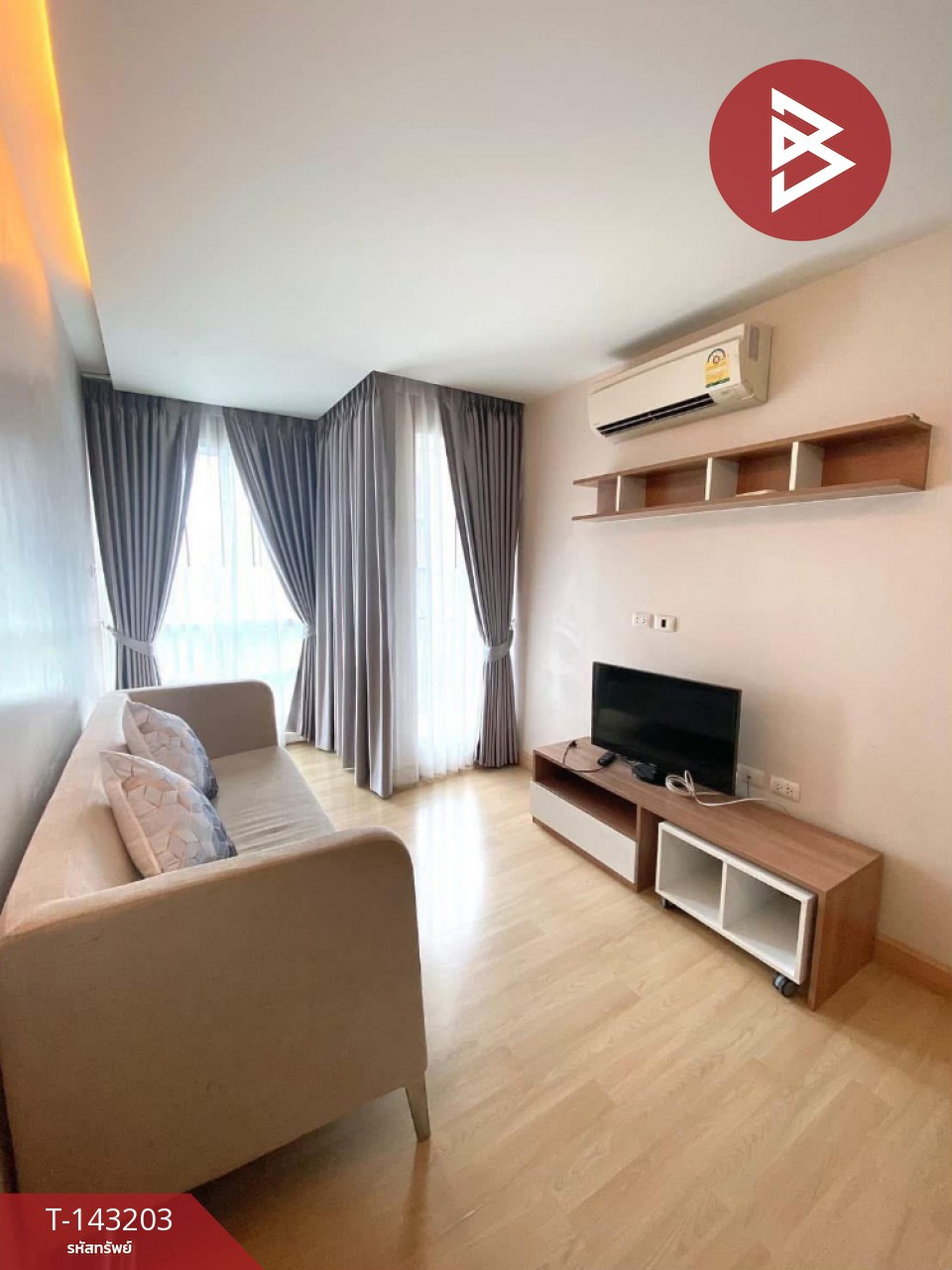 ขายคอนโด เอมเมอรัลด์ เรสซิเดนท์ รัชดา (Emerald Residence Ratchada) กรุงเทพมหานคร ขายคอนโด เอมเมอรัลด์ เรสซิเดนท์ รัชดา (Emerald Residence Ratchada) กรุงเทพมหานคร