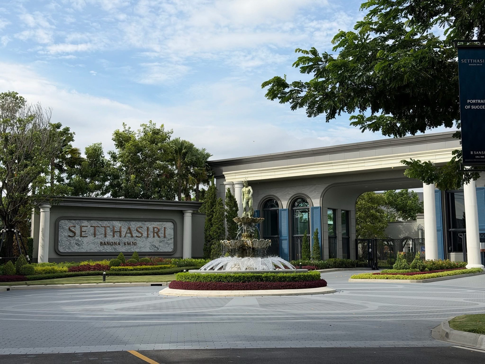 🏡 Setthasiri Bangna KM.10 | เศรษฐสิริ บางนา กม.10 🔥 ลดพิเศษ! 🔥 เหลือ 150,000 บาท/เดือน (จากเดิม 190,000 บาท) 🏡 Setthasiri Bangna KM.10 | เศรษฐสิริ บางนา กม.10 🔥 ลดพิเศษ! 🔥 เหลือ 150,000 บาท/เดือน (จากเดิม 190,000 บาท)