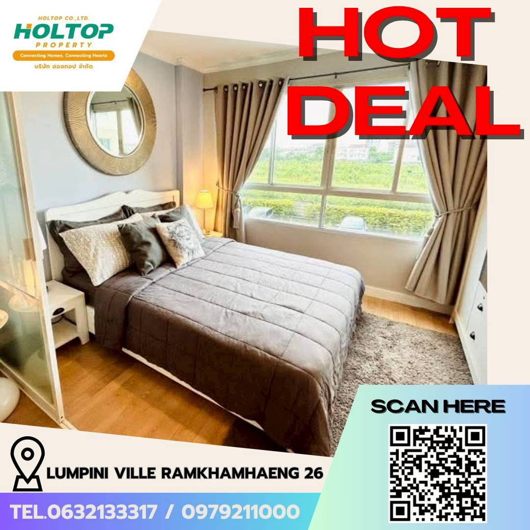#L697🎉 170669 For Rent / Sale Condo Lumpini Ville Ramkhamhaeng 26