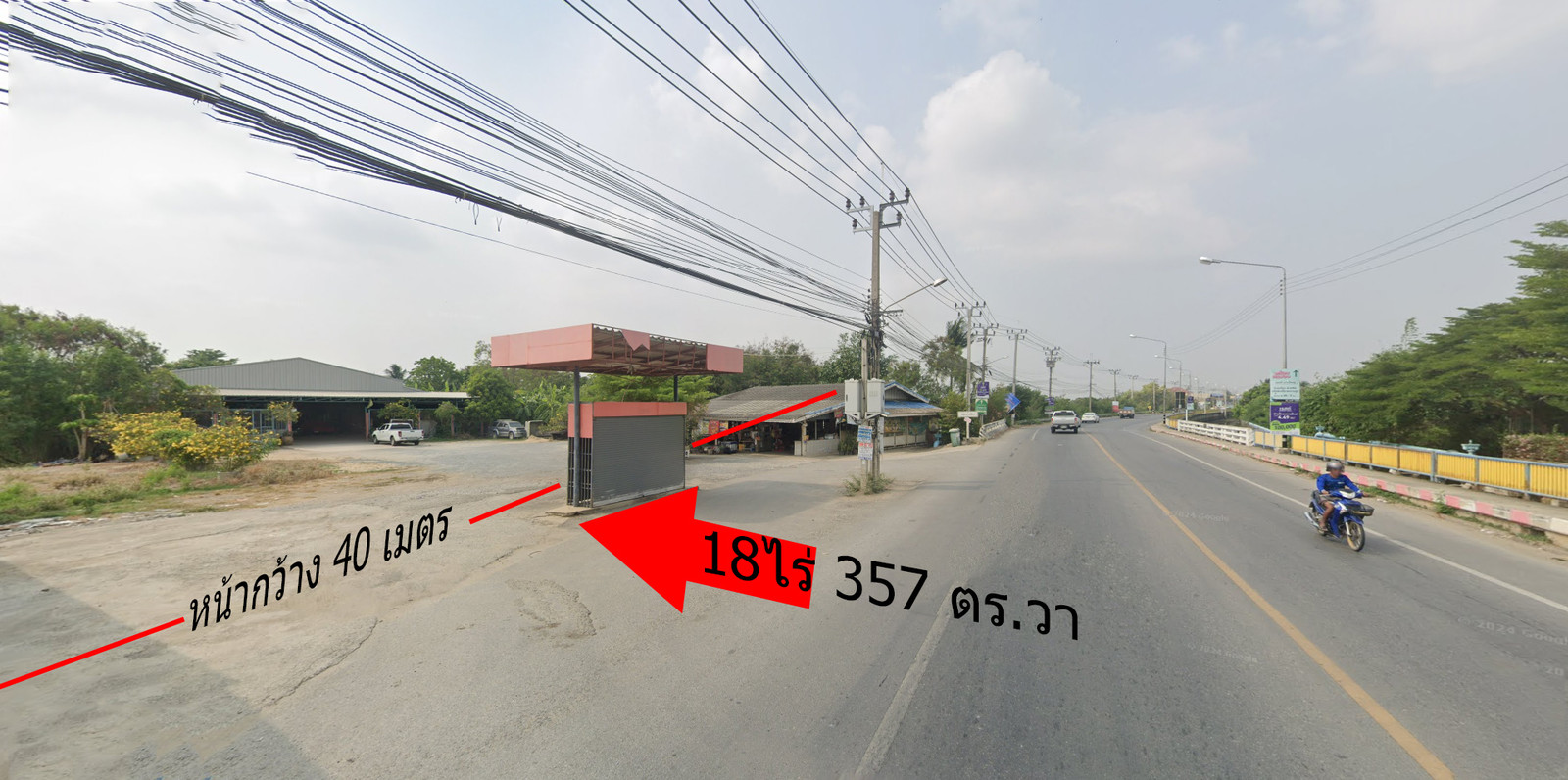 ขายที่ดิน ในถนนซอยวัดลาดปลาดุก 6 ไร่  สามารถ ออกไปศาลายาได้ และจะมีถนนตัดใหม่ จาก สาย3 มาที่นี่ อีกแปลงหนึ่ง อยู่ นครไชยศรี ริมน้ำท่าจีน 70 ไร่  – รูปที่ 2