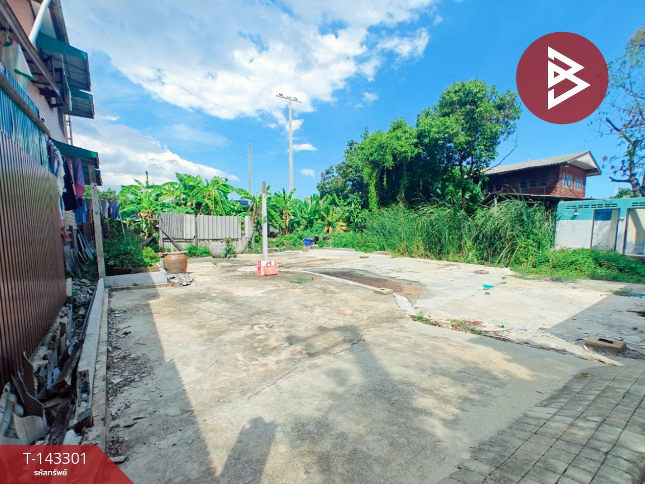 ขายที่ดิน เนื้อที่ 1 งาน จอมทอง กรุงเทพมหานคร – รูปที่ 4