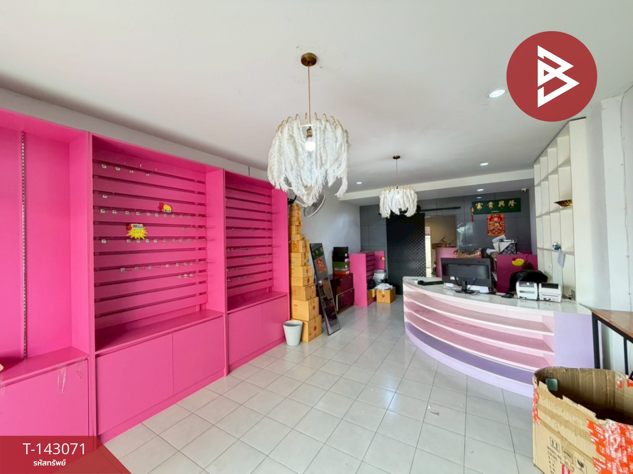 Commercial building for sale Vistaville Village Lam Lukka-Klong 3 (Vista Ville Lumlukka-Klong3) Pathum Thani – รูปที่ 4