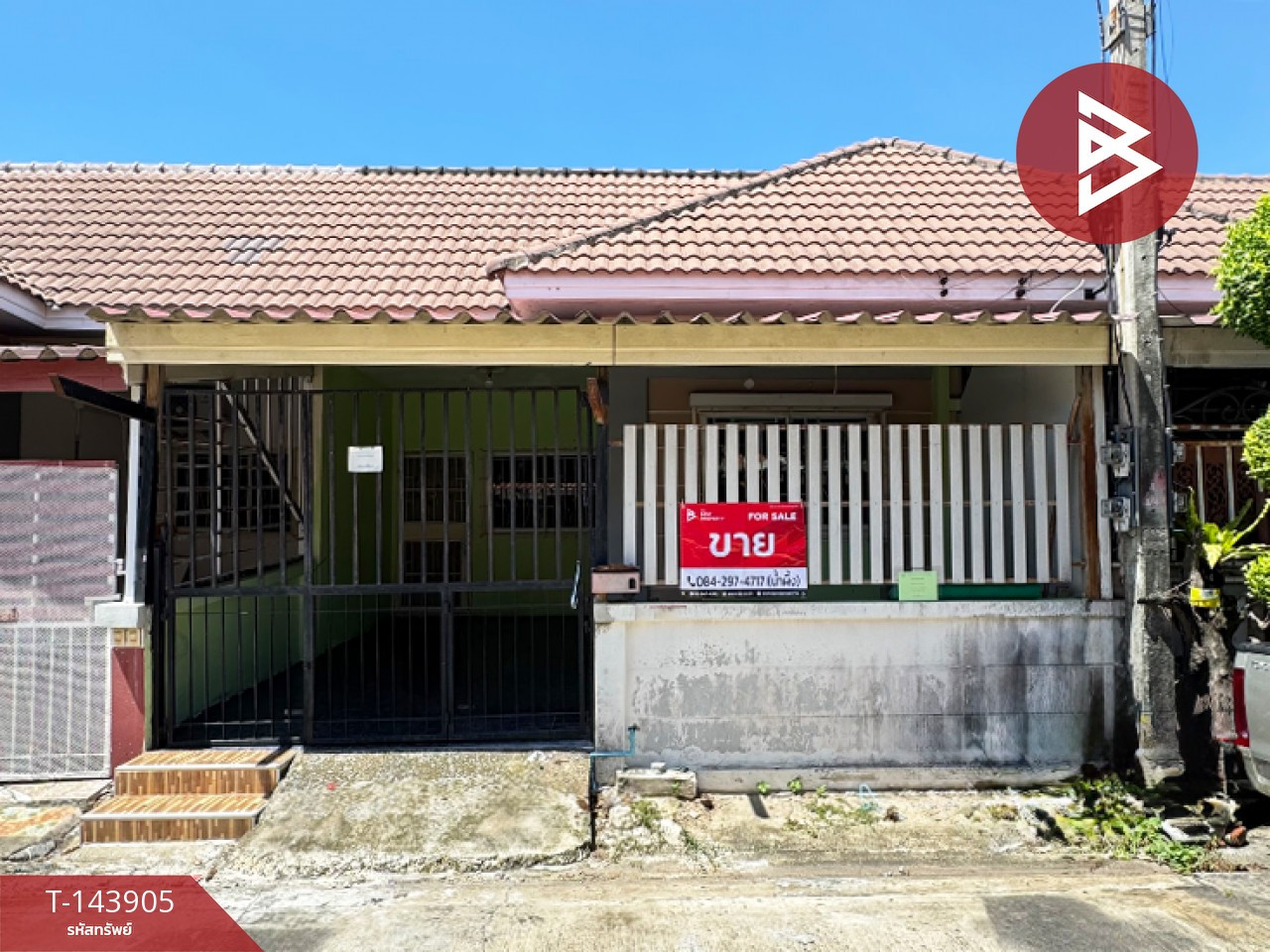 Townhouse for sale Niraville Village Phase 1, Ekkachai-Pho Chae, Krathum Baen, Samut Sakhon – รูปที่ 2