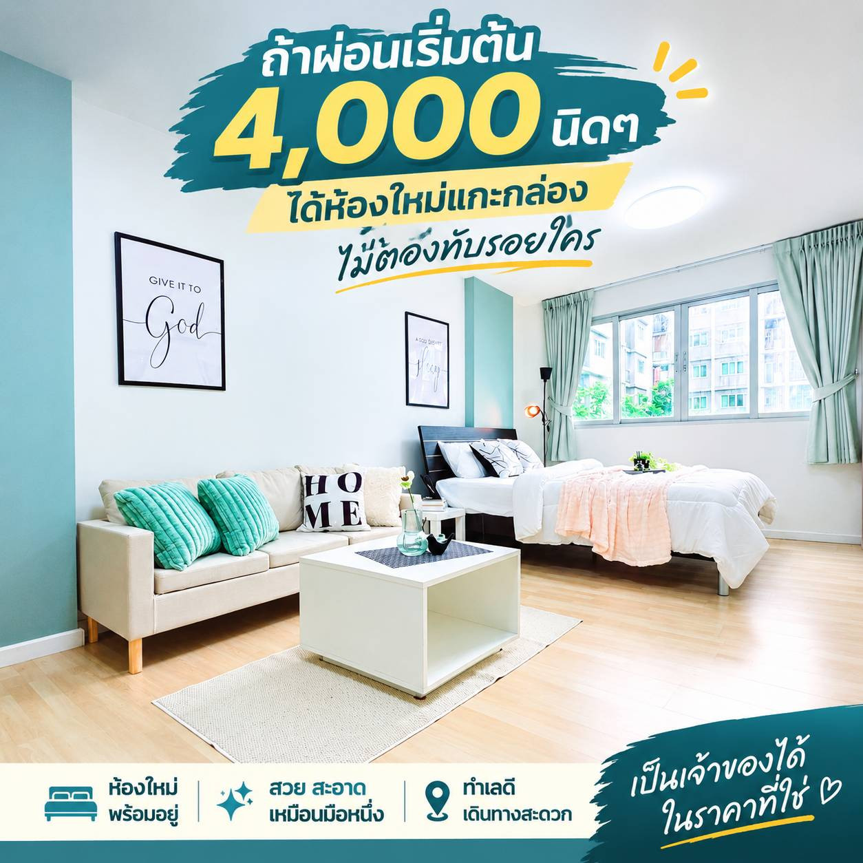 Urgent sale, DCondo Ramintra, newly decorated room, good price, free transfer. Urgent sale, DCondo Ramintra, newly decorated room, good price, free transfer.