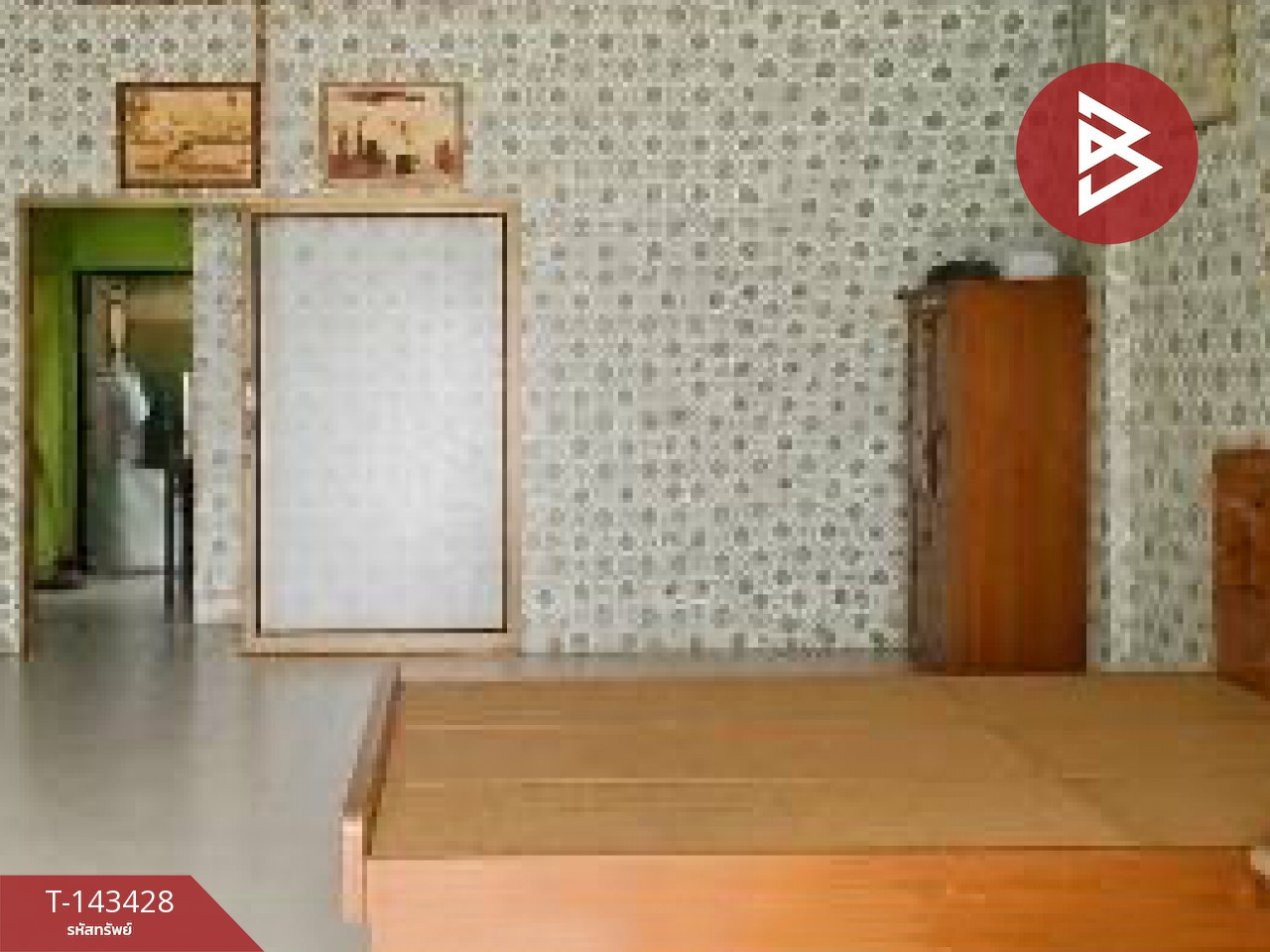 ขายทาวน์เฮ้าส์ 2 ชั้น เนื้อที่ 22.5 ตร.วา ท่าเสา อุตรดิตถ์ – รูปที่ 4