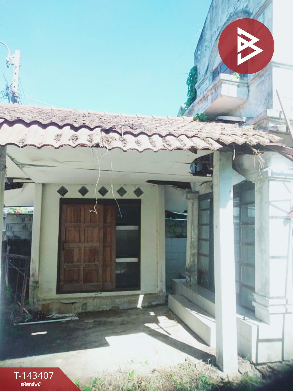ขายบ้านเดี่ยว 2 ชั้น ซอยพุทธมณฑลสาย 2 ภาษีเจริญ กรุงเทพมหานคร – รูปที่ 4