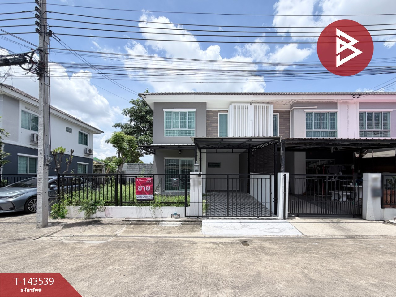 Townhouse for sale Pruksa Ville Village 72 Nakhon In-Phra Ngoen, Bang Kruai, Nonthaburi