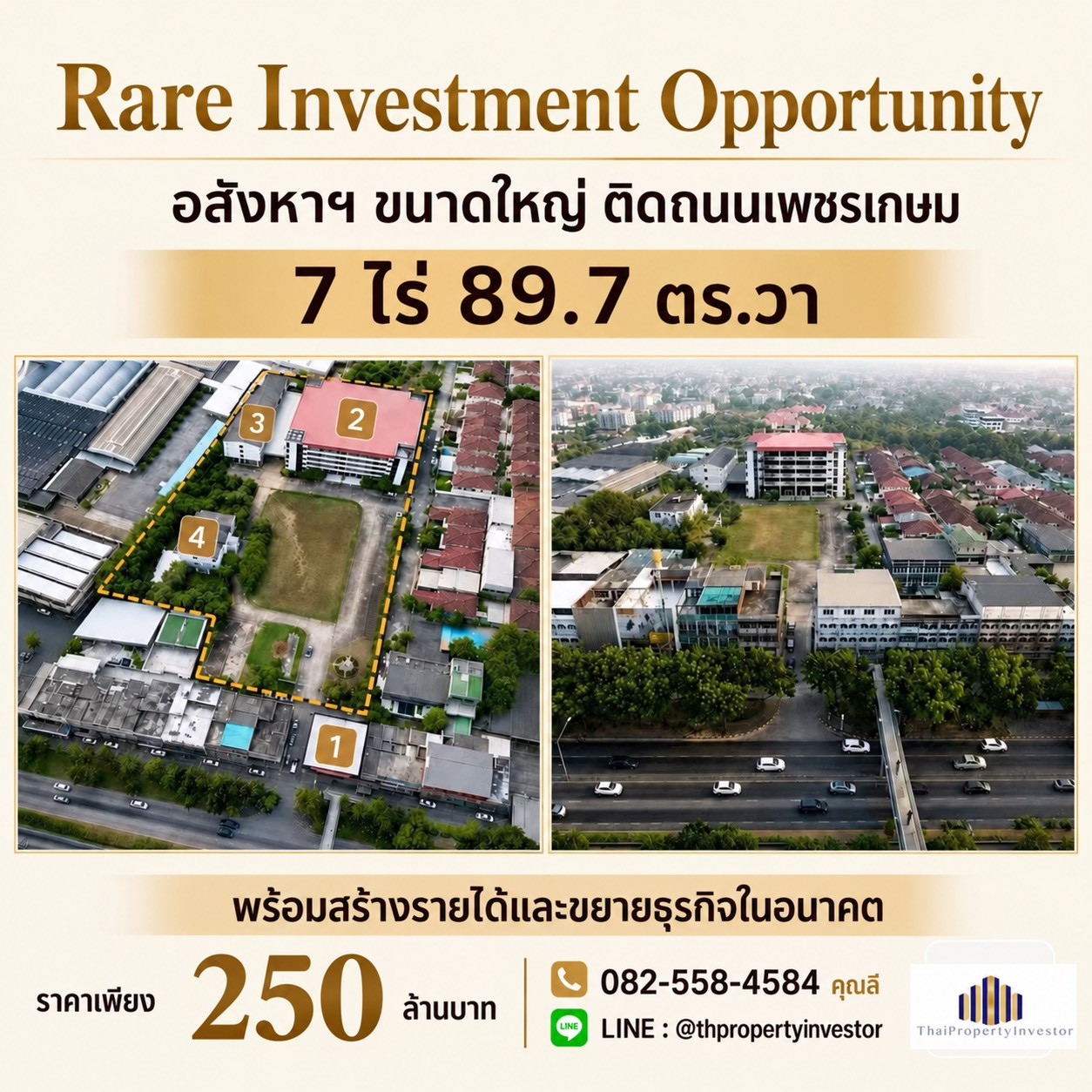 Rare Investment Opportunity – Large-Scale Mixed-Use Property on Phetkasem Road 7 Rai 89.7 Sq.Wah | Income-Generating Asset with Future Expansion Potential