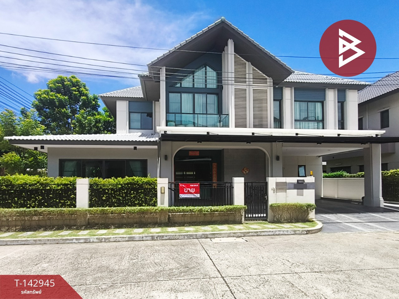 Corner detached house for sale Bangkok Boulevard Village, Srinakarin-Bangna, Samut Prakan Corner detached house for sale Bangkok Boulevard Village, Srinakarin-Bangna, Samut Prakan