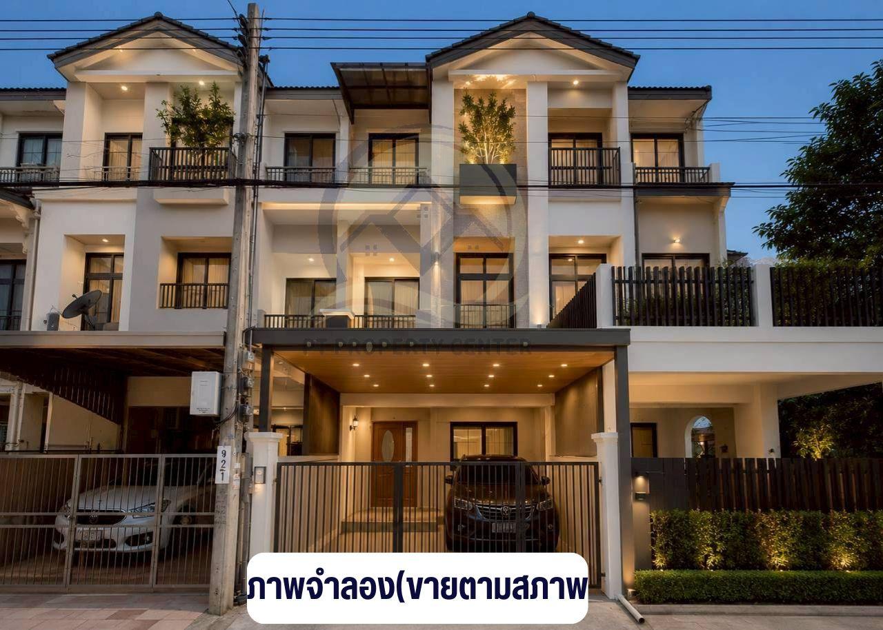 Baan Klang Muang Project Ratchada-Mengjai 3 Soi Sahapranam Pracha Uthit Road, Wang Thonglang, special price house open for negotiation Ready to consider every offer Can negotiate – รูปที่ 2