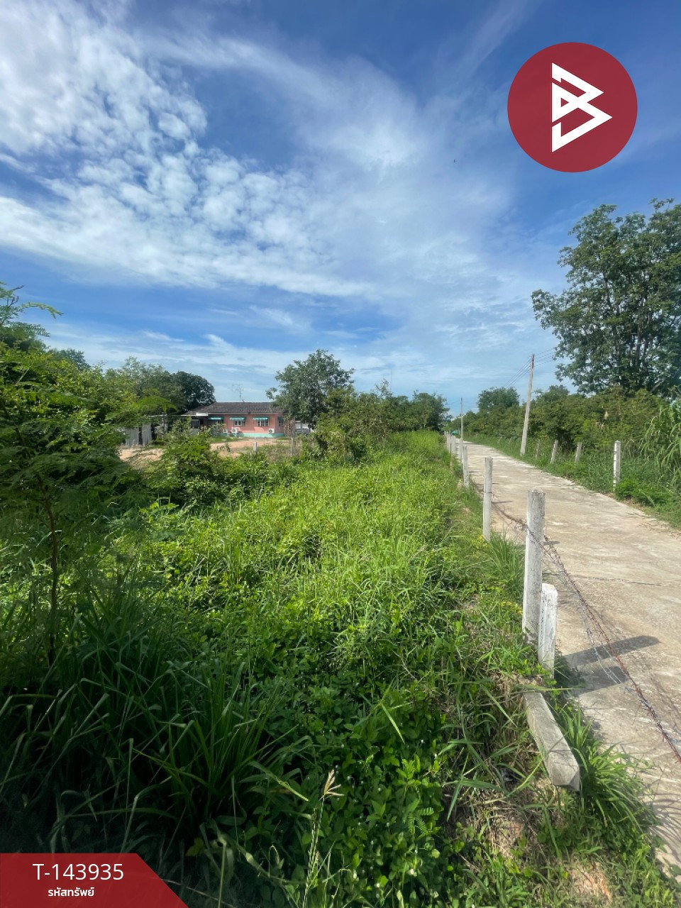 Land for sale, area 68.1 sq m, Khanu Woralaksaburi, Kamphaeng Phet. – รูปที่ 2