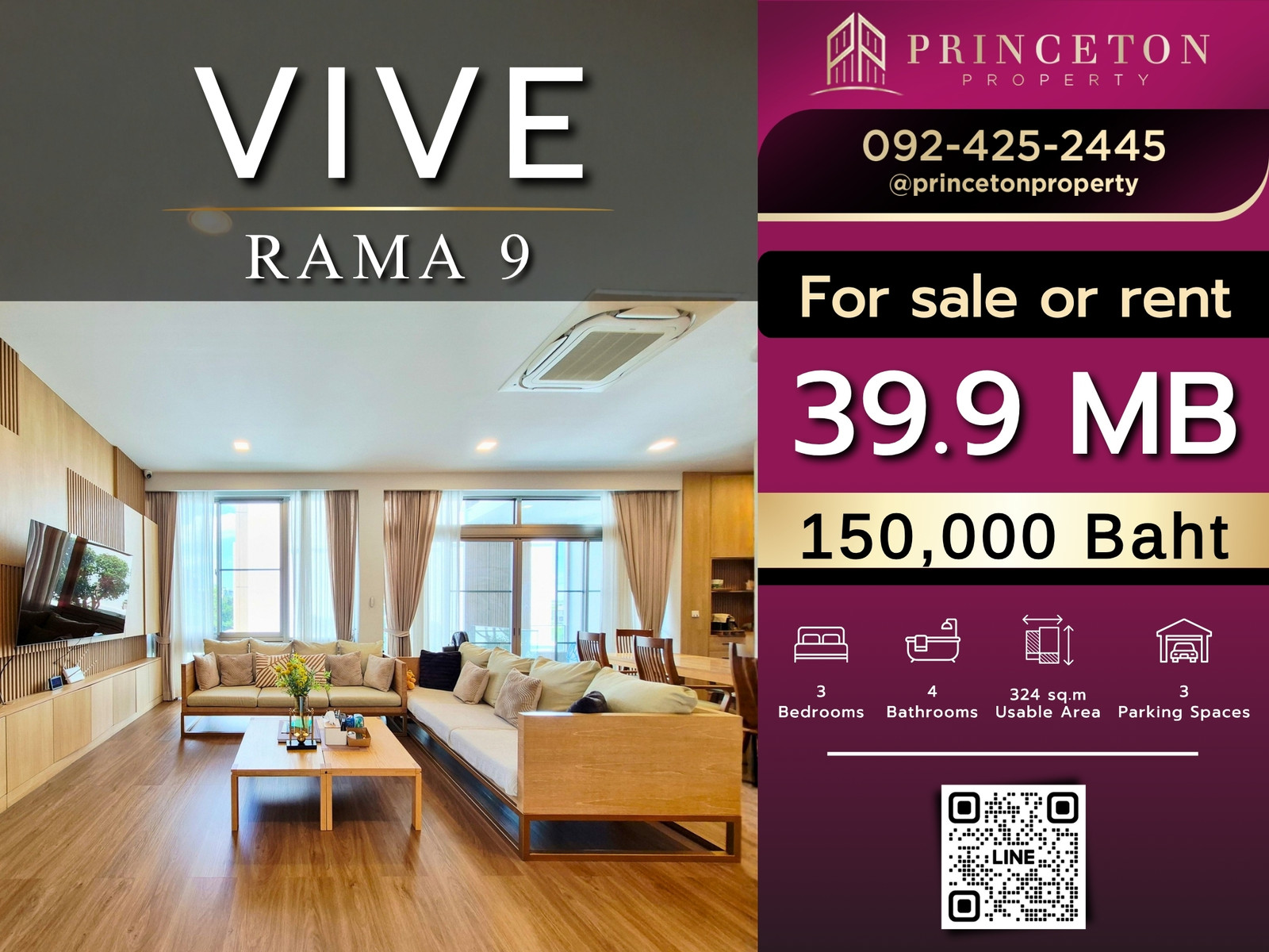 บ้านหรู 3 ชั้น ดีไซน์ Modern Japanese VIVE พระราม 9 📞092-4252445 บ้านหรู 3 ชั้น ดีไซน์ Modern Japanese VIVE พระราม 9 📞092-4252445