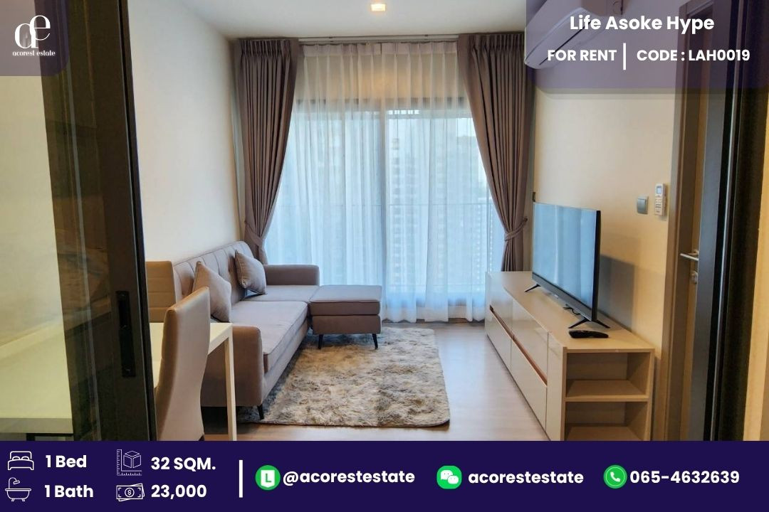🌷 Condo for rent Life Asoke Hype ✨🌷 1 bedroom | 1 bathroom | Size 32 sq m. | 33rd floor |