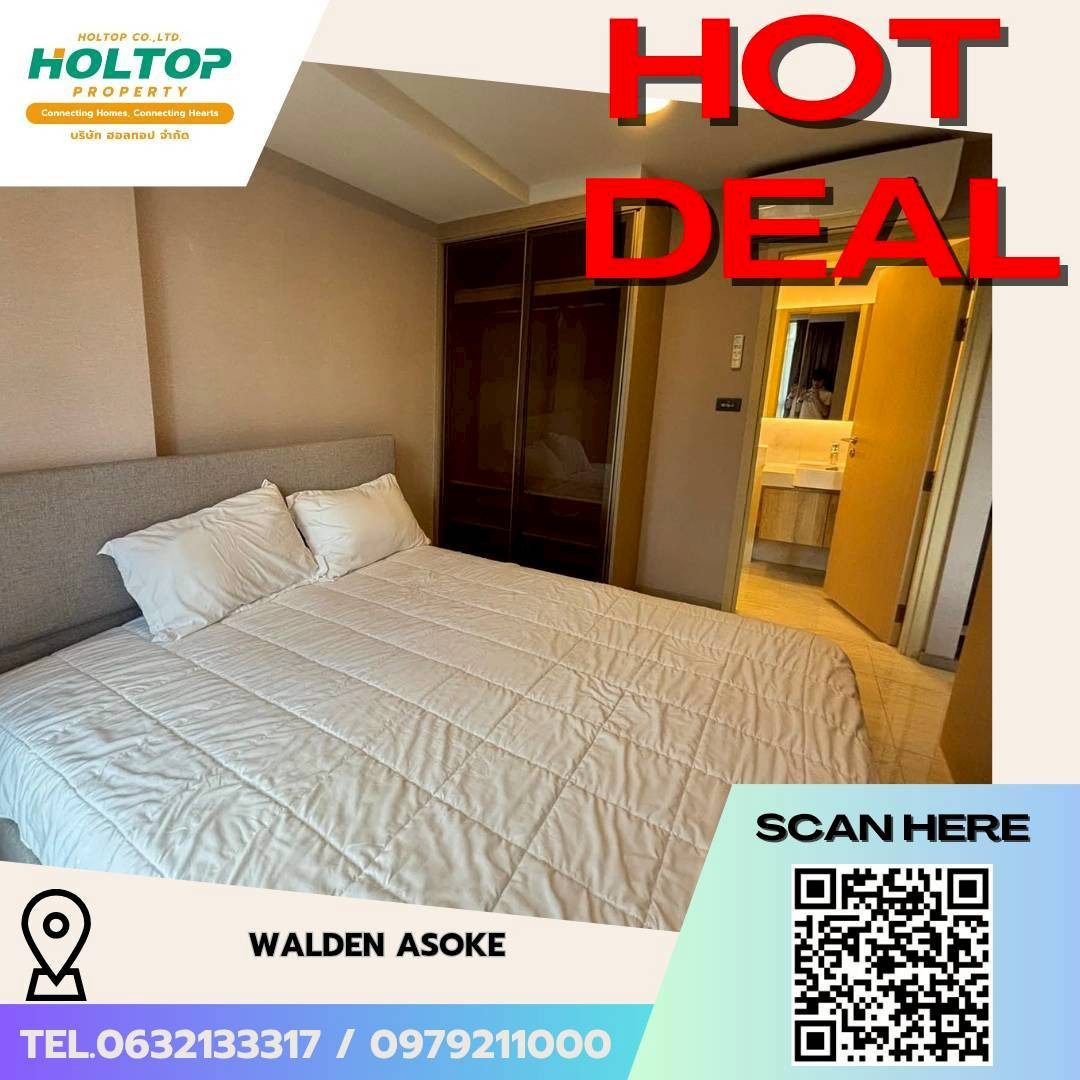 #L829🎉 240669 Condo for Rent: Walden Asoke #L829🎉 240669 Condo for Rent: Walden Asoke