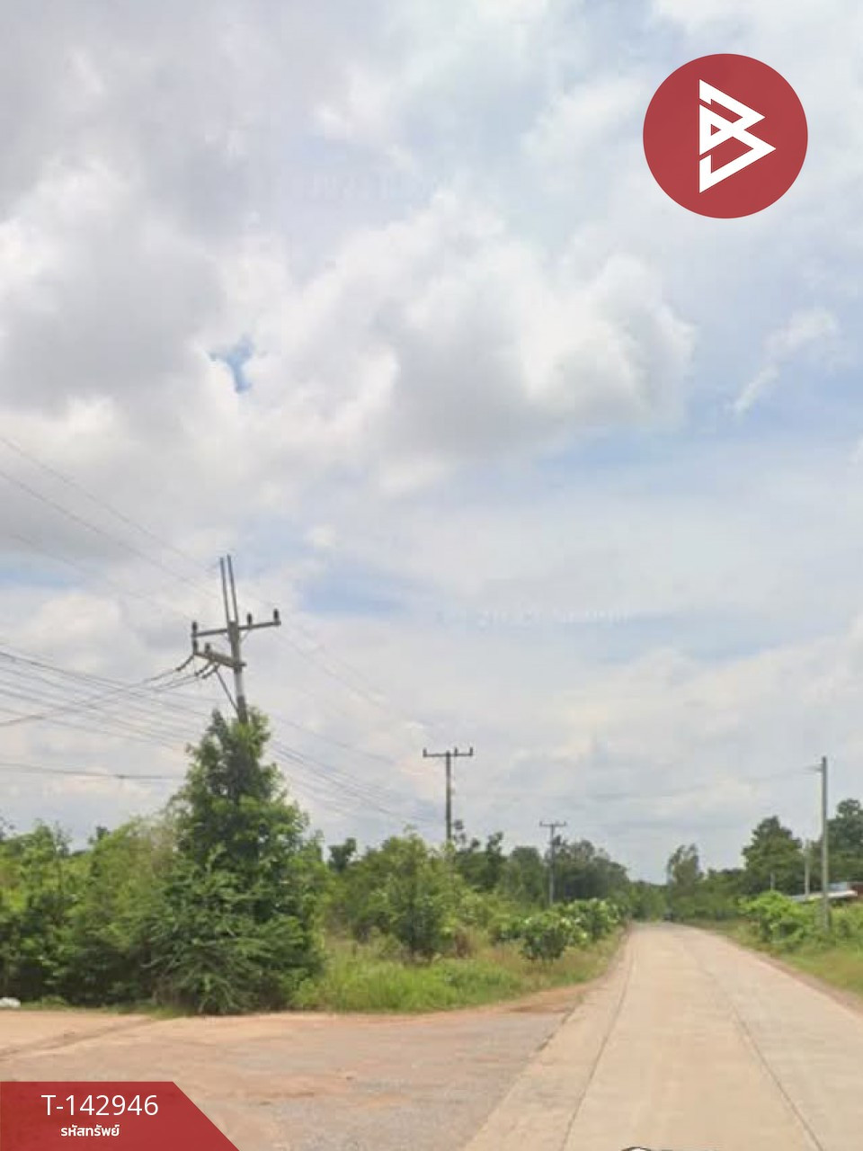 Land for sale, area 2 ngan 40 sq m, Chum Phae, Khon Kaen – รูปที่ 3
