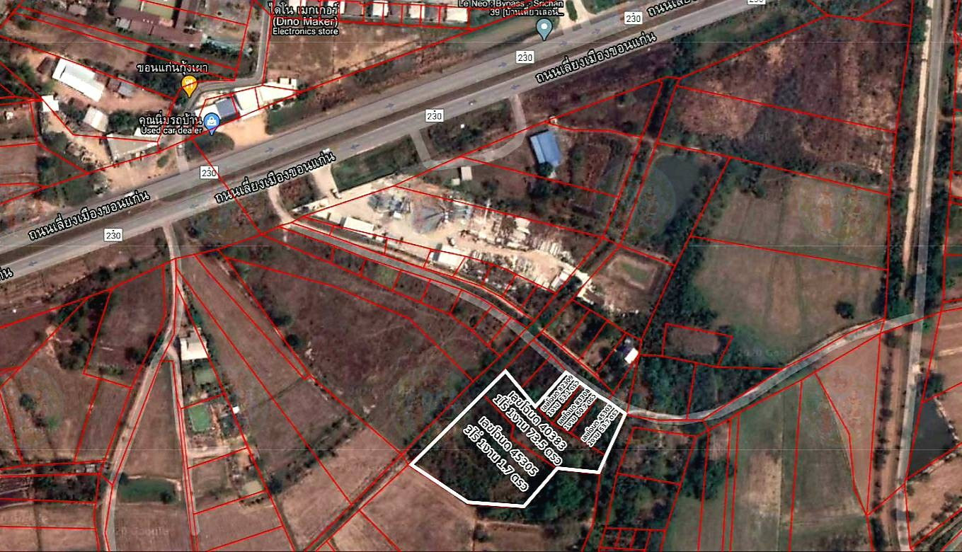 ขายที่ดิน 6 ไร่ 30 ตร.ว. ถนนบายพาส จ.ขอนแก่น – รูปที่ 2