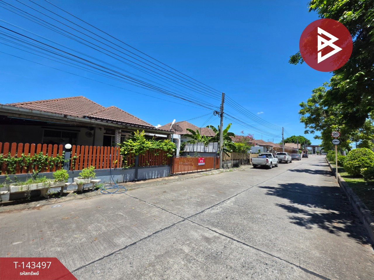 ขายบ้านเดี่ยว หมู่บ้านสมาร์ทแลนด์กรีนปาร์ค ระยอง (Smart Land Green Park) – รูปที่ 2