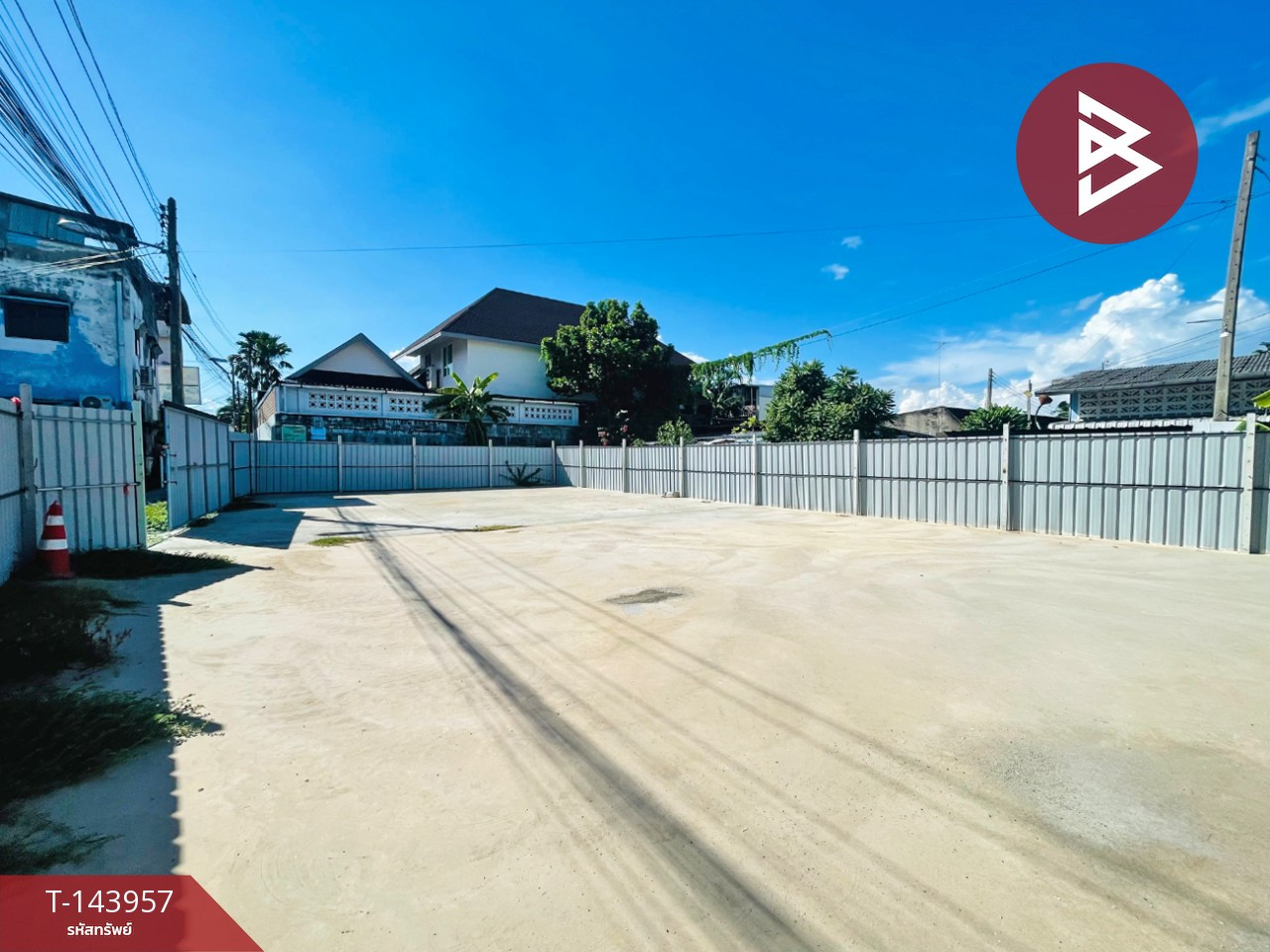 ขายที่ดิน เนื้อที่ 70.8 ตร.วา บ้านสวน ชลบุรี – รูปที่ 3