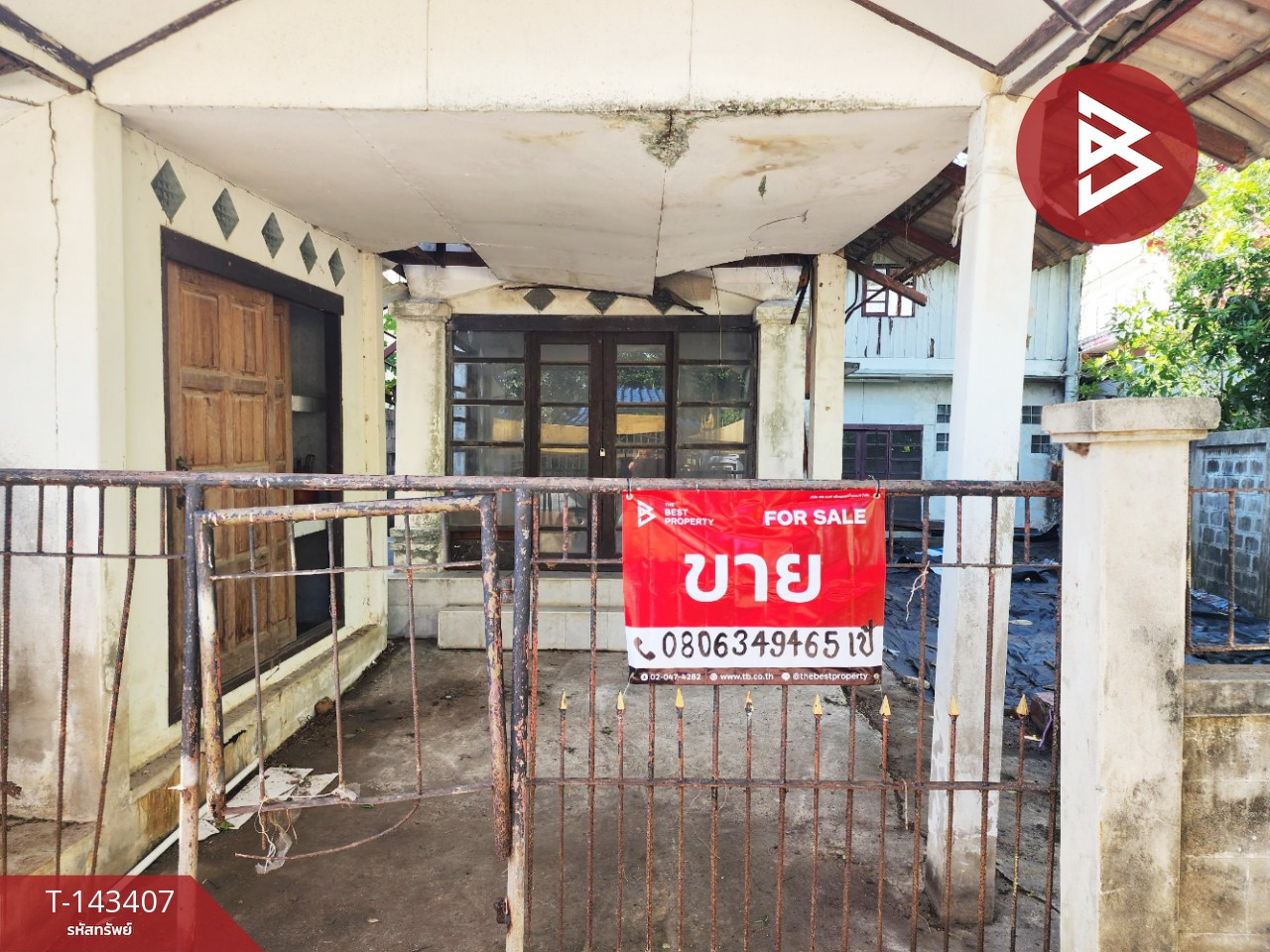 2-story detached house for sale, Soi Phutthamonthon Sai 2, Phasi Charoen, Bangkok