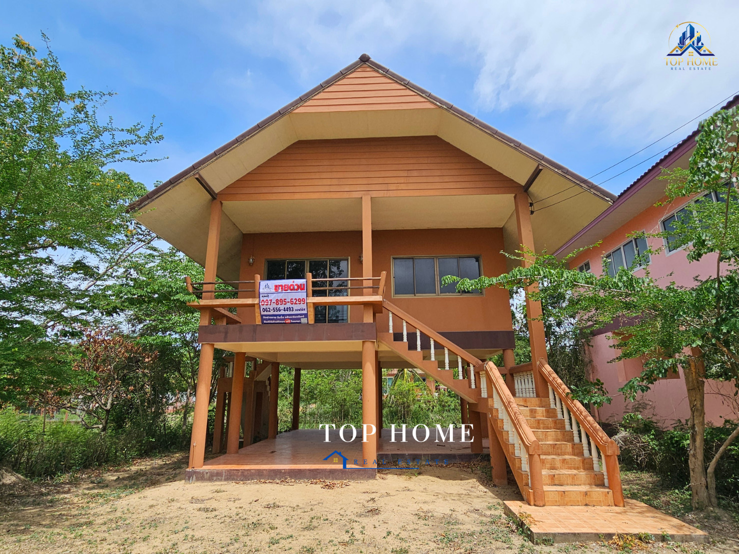 🏡 ขายด่วน❗️บ้านสวน 2 ชั้น โครงการเจ้าสำราญ เลค แอนด์ ฮิลล์ จ.เพชรบุรี